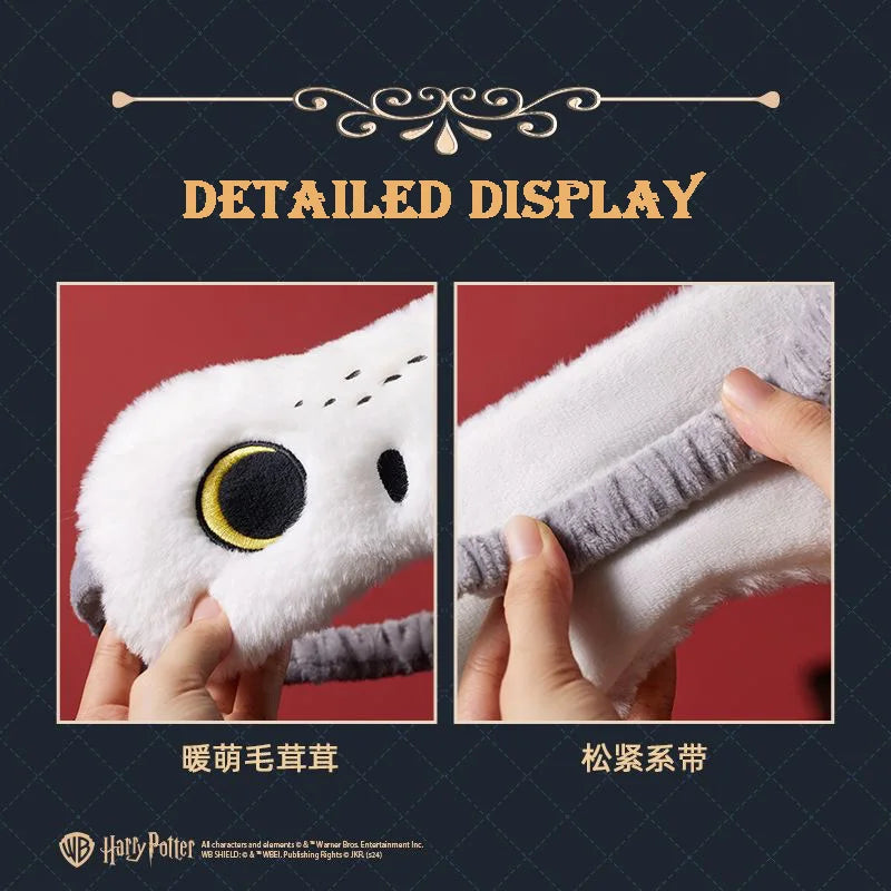 Fiction Edge | MINISO Harry Potter Hedwig Plush Eye Mask | Cozy Sleep Essential